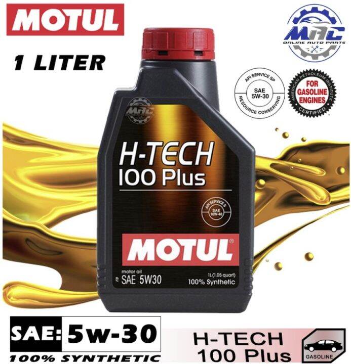Motul H-Tech 100 Plus 5w30 100% Synthetic 1 Liter | Lazada PH