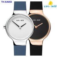 ⌚ Ladies Silicone Detachable Student