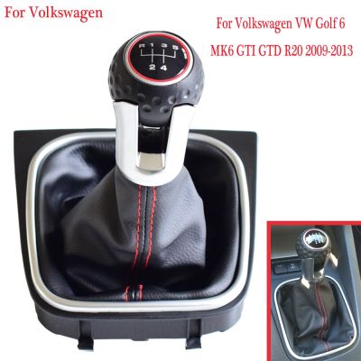 คู่มือ5 6ความเร็วรถคันเกียร์ลูกบอลมือบีบสำหรับ Volkswagen VW Golf 6 MK6 GTI GTD R20 2009-2013 Gaiter เคสผ้าคลุมรองเท้าบู๊ท Nuopyue