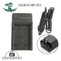 ⭐4.9 88+ชิ้น จัดส่งที่รวดเร็ว CHARGER PANASONIC CGA-S001E/BCA7/BP-DC2การขายครั้งแรก   ปกรณ์เสริมกล้อง