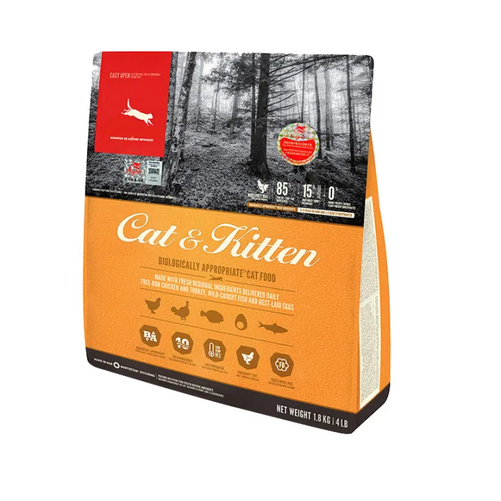 Grain Free Dry Cat Food Lazada PH