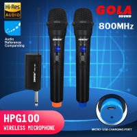 [gola] SHURE HPG-100 PGA-28 (ความถี่ใหม่ 800mhz) ความถี่ UHF ไมโครโฟนไร้สาย ไมโครโฟนแบบใช้มือถือคู่ ไมโครโฟน ไมโครโฟนไร้สาย ไมโครโฟนแบบชาร์จไฟได้ (จัดส่งที่รวดเร็ว)