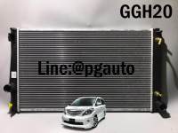 หม้อน้ำ โตโยต้าอัลพาส TOYOTA ALPHARD 3.5 GGH20 ปี 2008-2013 V6 (1ชิ้น)