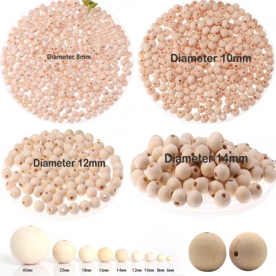 【CW】 2-300pcs Spacer Beads Round Eco-Friendly Loose Wood Bead Crafts supplies Jewelry Making Accessories