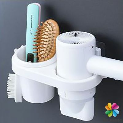 MD ที่ใส่ไดร์เป่าผม ไม่ต้องเจาะผนัง ที่วางไดร์เป่าผม พร้อมจัดส่งคละสี Hair Dryer Holder