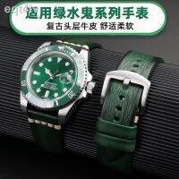 สำหรับ Rolex สายหนังผีน้ำสีเขียว Seiko,สายรัดนาฬิกาหนังวินเทจกัปตันเรือมรดกด้วยเรดาร์