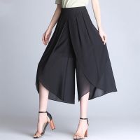 COD SDFERTGRTYTYUYU M-4XL summer chiffon pants split wide-leg pants womens plus size womens pants ninth pants casual high-waisted culottes