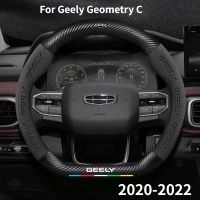 Black Car Steering Wheel Cover for Geely Geometry C 2020 2021 2022 Massage Non-slip Auto Accessories Steering Wheels Accessories