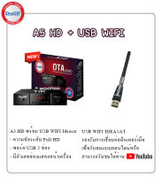 DeaSat กล่องรับสัญญาณดาวเทียม รุ่น OTA A5HD + USB Wifi IDeasatรับชมได้ 2 ระบบ ทั้งระบบจานดาวเทียมและอินเตอร์เน็ต