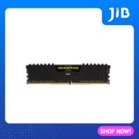 JIB 16GB (16GBx1) DDR4/2666 RAM PC (แรมพีซี) CORSAIR VENGEANCE LPX (BLACK) (CMK16GX4M1A2666C16)