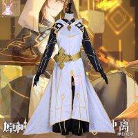 ☑✟ พร้อมส่ง Yuanshen ชุดเครื่องแต่งกายคอสเพลย์อนิเมะ Iwaten King Iwaten King Zhonglishen Morax Second Game ครบชุด ENSV