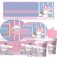 Lennie1 Cartoon Sanrio Theme Kids Birthday Party Supplies Cup Plate Baby Decoration Disposable Tableware Shower Favors