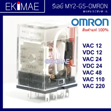 Relay Omron My4n ราคาถูก ซื้อออนไลน์ที่ - พ.ย. 2023 | Lazada.co.th