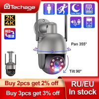 Techage 8MP 4K 2K PTZ Wireless IP Camera Video Security Surveillance WIFI Camera Outdoor AI Red-Blue Light Alarm Human Detected Household Security Sys