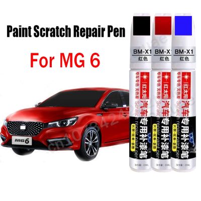 hot【DT】 Car Paint Scratch Repair for Motor 6 Up Gray Accessories