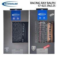 SCHWALBE ยาง29X2.25สำหรับการแข่งเรย์ราล์ฟ57-622สีน้ำตาลดำพับไม่มียางในสำหรับจักรยานเสือภูเขา XC กรวดออฟจักรยานถนนอะไหล่จักรยาน