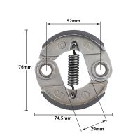 40-5แปรงที่ตัดคลัตช์อุปกรณ์ทำสวน Trimmer Clutch 430เครื่องตัดญ้าชิ้นส่วนเครื่องตัดหญ้าเครื่องตัดหญ้า