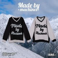 Urthe - เสื้อสเวตเตอร์ รุ่น MADE BY MACHINES