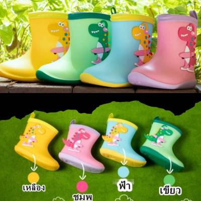 CKS 2009│รองเท้าบูทเด็ก Children Rain Boots รองเท้าบู๊ทยางเด็ก บูทยางกันฝนเด็ก บูทกันฝนเด็ก รองเท้าบูทยางกันน้ำเด็ก บูทยางเด็ก ((Size 14-21 cm.)