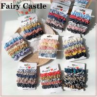 【Fairy Castle】5-6ชิ้น/เซ็ต Scrunchies ยางรัดผมสีลูกกวาดเชือกผูกผมฤดูใบไม้ร่วงฤดูหนาวผู้หญิงอุปกรณ์เสริมสำหรับผมหางม้าสาวผมของขวัญ