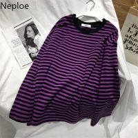 [Qinqin clothing]Neploe 2022ฤดูใบไม้ร่วงลายเสื้อกันหนาวขนาดกลางยาวสาเหตุ P Ullovers บาง O คอด้านบนเกาหลี Streetwear ผู้หญิง Hoody ดึงเด็กหญิง