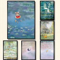 แมวน่ารักตลกในสระน้ำผ้าใบวาดภาพ Claude Monet Waterlily ธรรมชาติจำลองภูมิทัศน์โปสเตอร์ศิลปะพิมพ์บนผนังตกแต่งห้อง