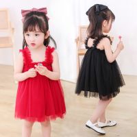 [COD] 2022 childrens suspender girls dress with wooden ears baby mesh princess little girl tutu