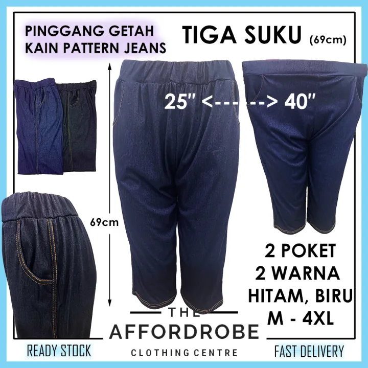 Seluar Tiga Suku Pinggang Getah Kain Ala Jeans Ringan Denim Saiz Besar ...