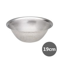 ~ [SORI YANAGI]  Stainless Steel Strainer Bowl 19cm Japan Made|Colander Bowl/Vegetable Washing Basket /Sieve