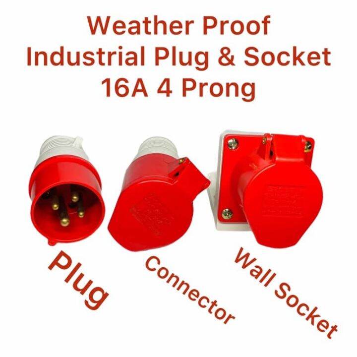 16A 4P Industrial Plug / Socket Lazada PH