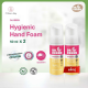 Dr.KEEEN Hygienic Hand foam 50 ml 2 ขวด