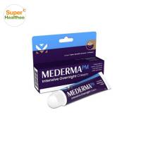 Mederma pm intensive overnight cream 20กรัม มีเดอม่า พีเอ็ม โอเวอร์ไนท์ สการ์เจล แคร์