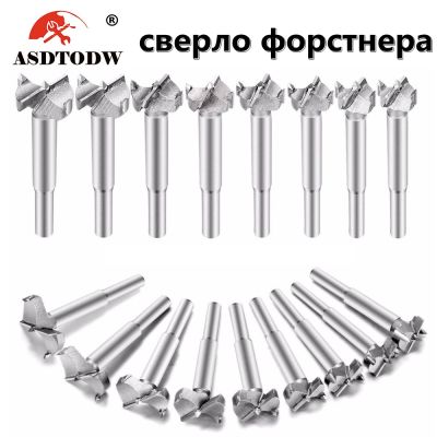 15mm-100mm Forstner Carbon Steel Boring Drill Bits Woodworking Self Centering Hole Saw Tungsten Carbide Wood Cutter Tools Set