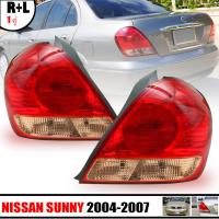 เสื้อไฟท้าย โคมไฟท้าย รุ่น นิสสัน ซันนี่ นีโอ NISSAN SUNNY NEO โฉมท้ายแตงโม ปี 2004 - 2007 ไม่รวมชุดหลอดไฟ และสายไฟ