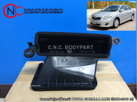 ช่องลมเข้าตู้แอร์ด้านหน้า TOYOA COROLLA ALTIS ปี2008-2013 แท้ **ราคาพร้อมส่ง**