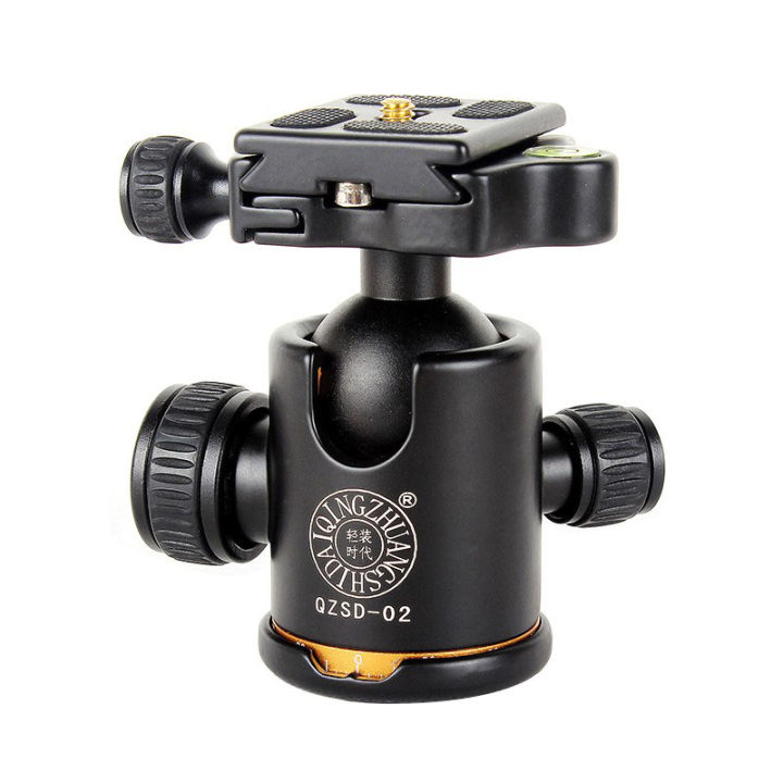 new-qzsd-02-aluminum-tripod-ball-head-ballhead-quick-release-plate-for-pro-camera-tripod-max-load-to-15kg