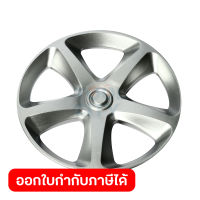 อะไหล่ ฝาครอบล้อด้านนอก POLO ใช้กับเครื่อง รถตัดหญ้า 20 นิ้ว Loncin รุ่น G51PL39