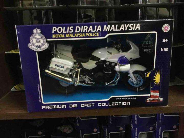 pdrm motorcycle