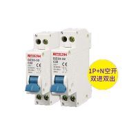 เบรกเกอร์ขนาดเล็ก Dpn 1pn Dz30-32 16a 230V เบรกเกอร์ราง Dcbo Rccb