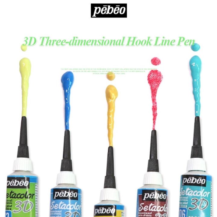 french-pebeo-three-dimensional-hook-line-pen-set-comic-manicure-painting-writing-art-student-stationery-hand-painted-handmade