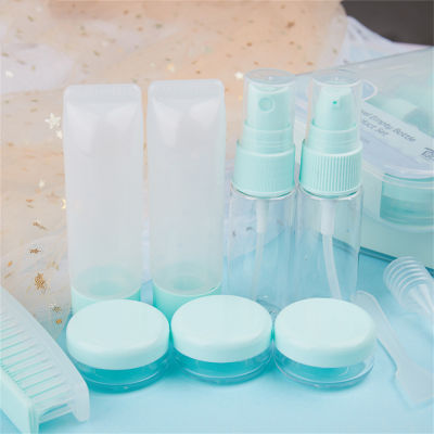 Cosmetic Travel Set Compact Liquid Bottle Set Empty Spray Bottles Refillable Travel Bottles Portable Cosmetic Containers