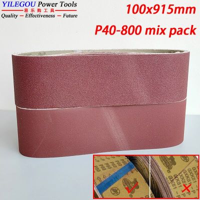 5Pcs 100 * 915mm Sanding Belt. 4" * 36 " Sanding Screen. 915 x 100mm Abrasive Band Polishing Wood, Metal. Grit 40--800 Mix Pack