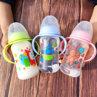 ขวดนม ขวดนม With Straw and Handle 280 Ml นั่งดูดได้ไม่ต้องเงยหน้า มาพร้อมจุกนมควบคุมความดันอากาศ หลอดดูด และที่จับ สำหรับลูกน้อย 6 เดือนขึ้นไป