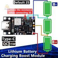 ABELEN BMS 15W โมดูลเพิ่มการชาร์จไฟแบตเตอรี่ลิเธียม Type-C USB 2-3S 8.4V 12.6V 1.5A โมดูลเพิ่มการแปลงไฟพร้อมโมดูลชาร์จโดรนแบบ Step-Up ที่สมดุลแบตเตอรี่ลิเธียม