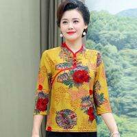 เสื้อเชิ้ตผู้หญิงแขนยาว3/4ส่วนปลายหัวเข็มขัดดอกไม้ขนาดใหญ่สำหรับใส่ในฤดูร้อน