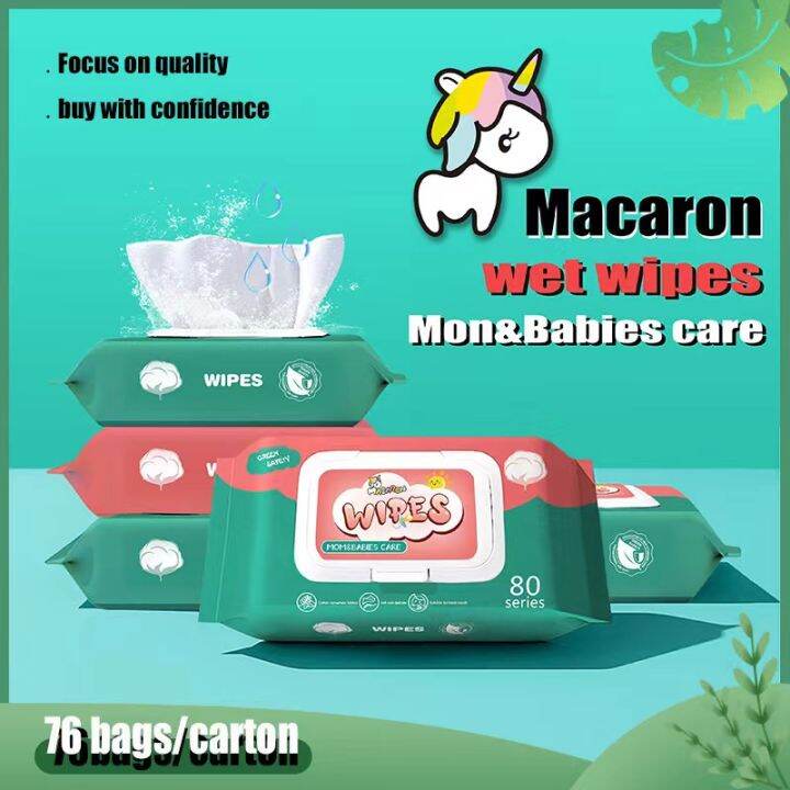 FULLY GOODIES Organic Baby Wet Wipes Tissue Natural Facial Tissue No Scent and Fragrance Lazada PH