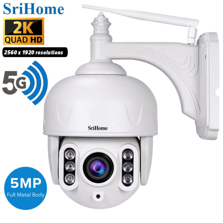 srihome sh028 wireless ip outdoor camera 1296p