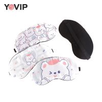 tdfj Imitated Silk Sleeping Shield Eyepatch Shading Relax Cover Eyeshade Tools