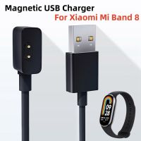 ﹊✢ Ładowarka magnetyczna do Xiaomi Mi Band 8 szybka ładowarka USB do xiaomi mi band 8 miband 8 mi band8 Smart Watchband