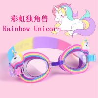 3-16 Years Old Goggles Cartoon Glasses Childrens Anti-fog